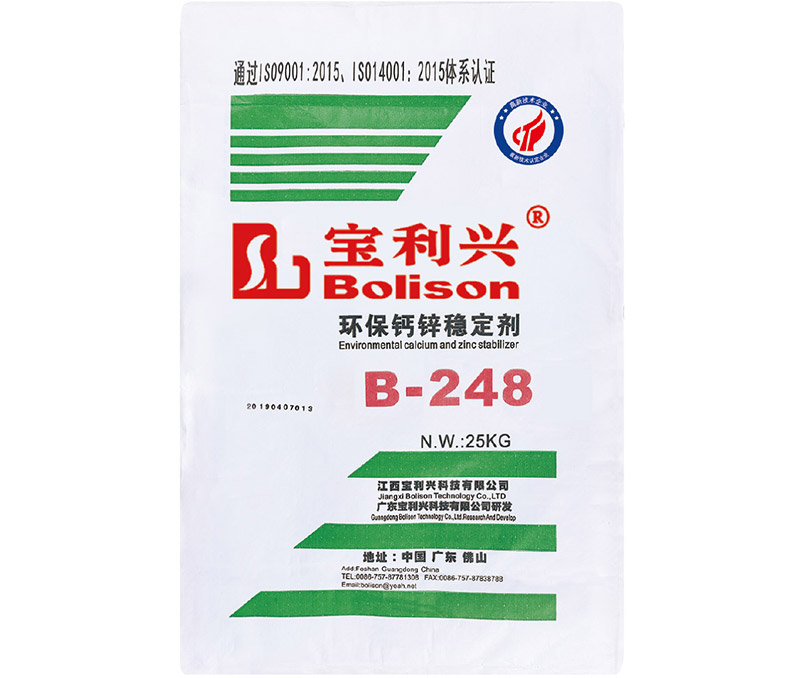 Estabilizador de calcio y zinc ecológicoB-248